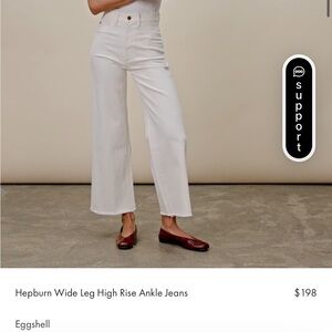 DL1961 Hepburn Jean - Cropped, size 27 in Eggshell